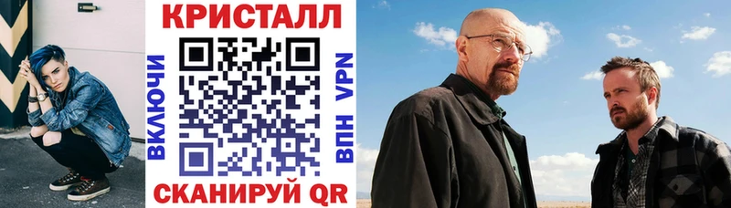 Амфетамин 98%  hydra вход  Снежинск 
