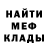 Метадон VHQ PolarFox