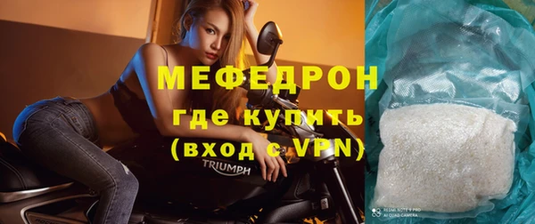 бутик Вязники