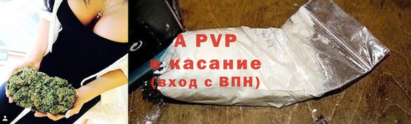 МДМА Гусь-Хрустальный