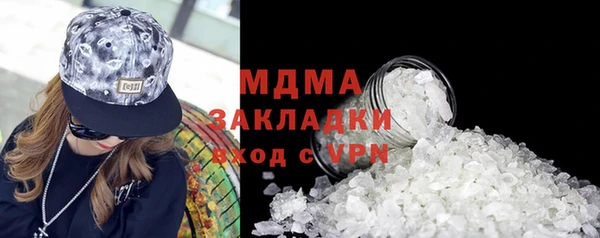 гашиш Алзамай