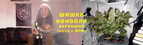 а пвп мука Нефтекумск