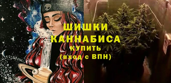 гашиш Алзамай
