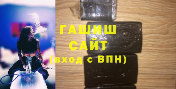 а пвп мука Нефтекумск