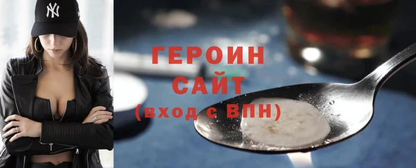 а пвп мука Нефтекумск
