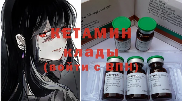 мет Нея
