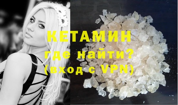мет Нея