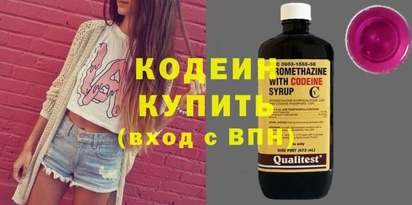 круглые Вязьма