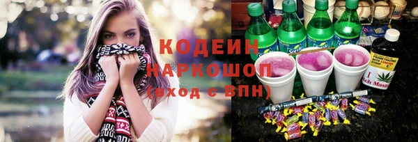 круглые Вязьма