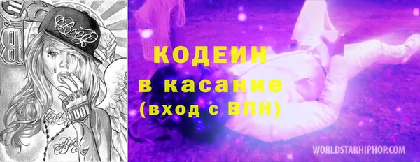 круглые Вязьма