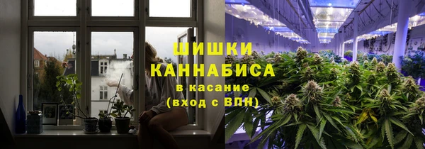 бутик Вязники