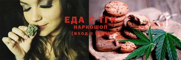 гашиш Алзамай