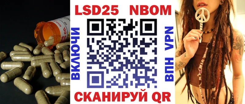 цена   Снежинск  LSD-25 экстази кислота 