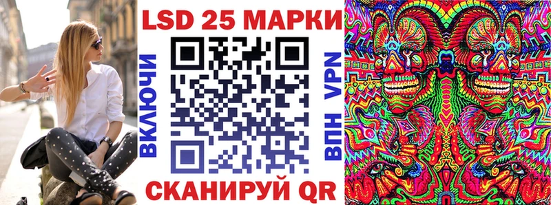 blacksprut зеркало  Снежинск  Марки N-bome 1500мкг 